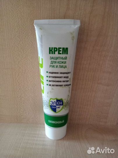 Крем для рук и лица