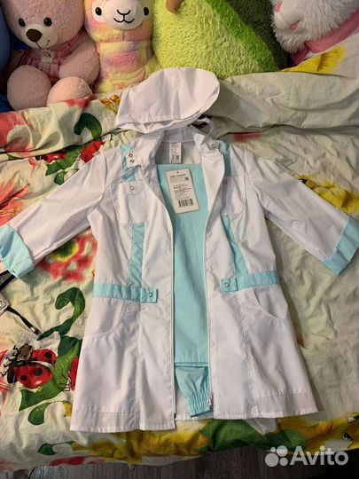 Костюм женский