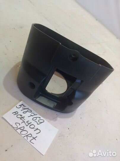 Обшивка рулевой колонки (SsangYong Actyon Sports)