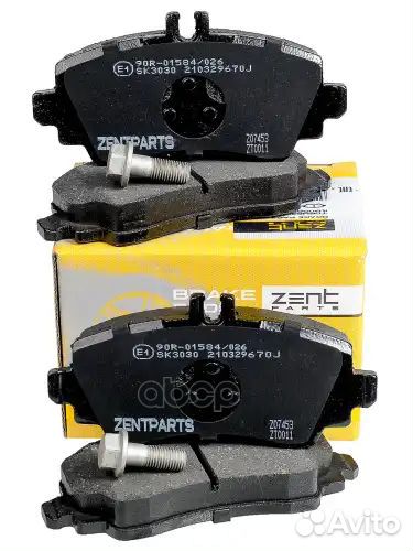 Колодки дисковые передние MB W168