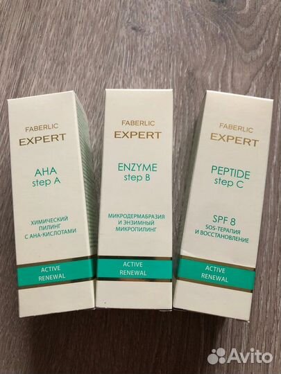 Anew крема и маски Эйвон