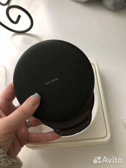 Зарядное устройство