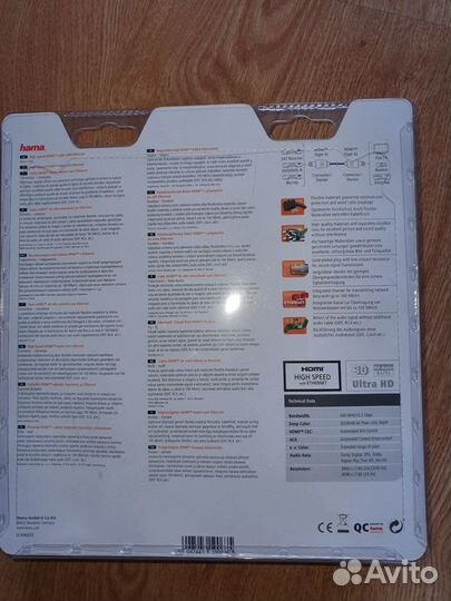 Кабели hdmi длинные