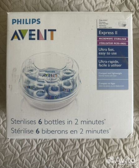 Стерилизатор для бутылочек philips avent