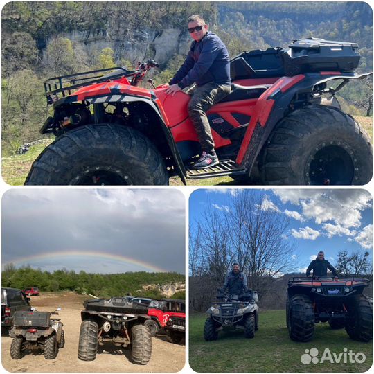 Прокат квадроциклов