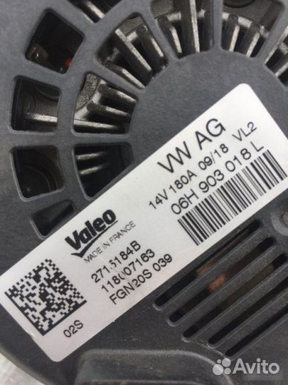 Генератор Porsche Macan