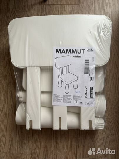 Новый стул IKEA Mammut детский белый