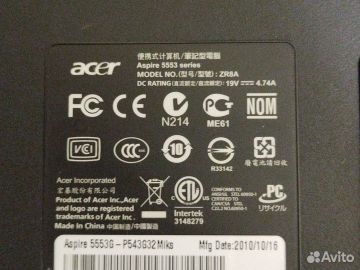 Acer Aspire 5553g
