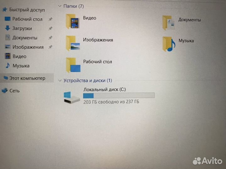 Acer/R5 3550H/8GB/GTX1650/248GB SSD/15.6 IPS FHD