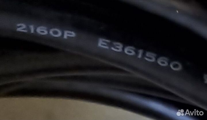 Кабель uGreen hdmi 3 м