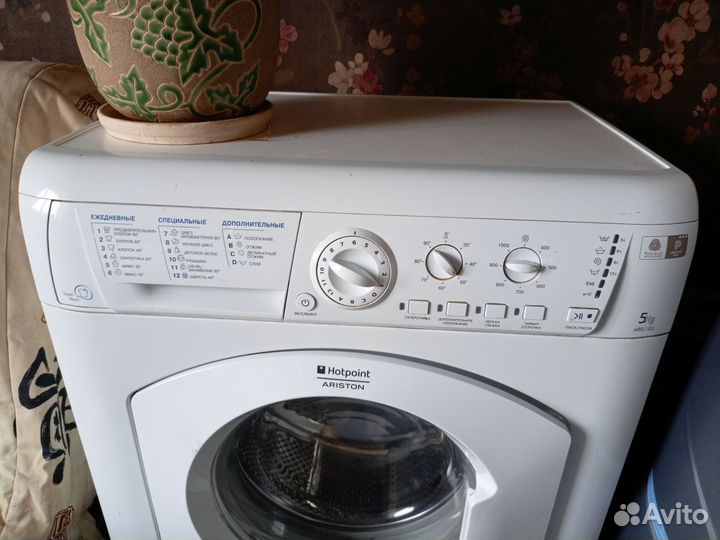 Стиральная машина Hotpoint ariston бу