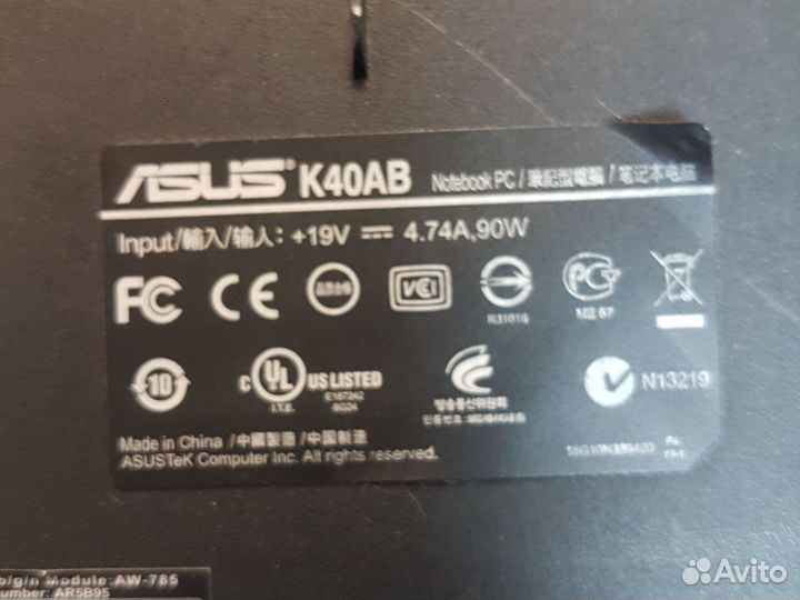 Asus k40ab на запчасти. Цена за лот