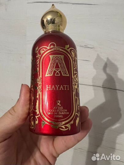 Attar collection hayati