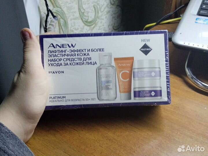 Набор средств для ухода за кожей лица