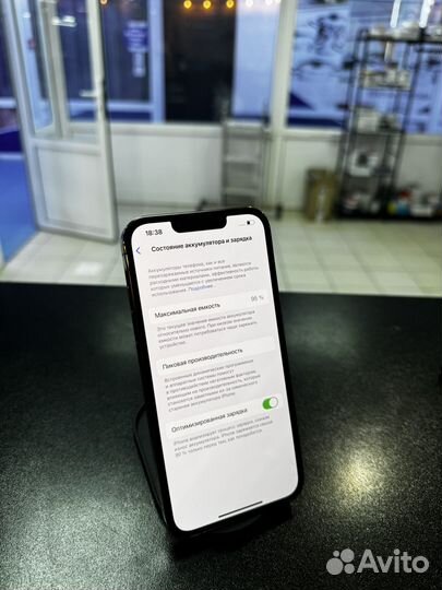 iPhone 13 Pro, 256 ГБ
