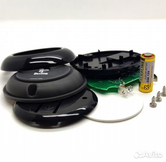 Беспроводная кнопка вызова мед персонала Премиум