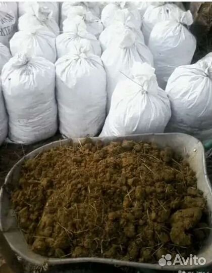 Навоз в мешках