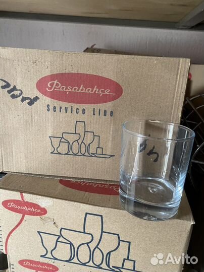 Посуда фарфор Франция