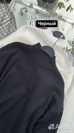 Свитер женский оверсайз 52 54