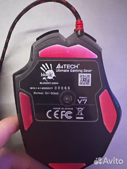 Игровая мышь Bloody V7