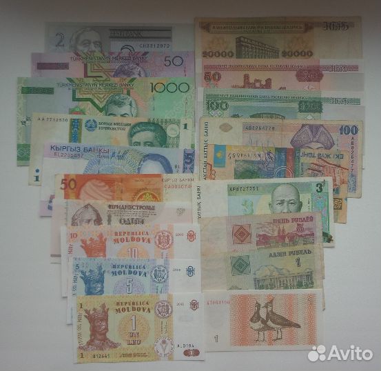 Наборы банкнот всего мира