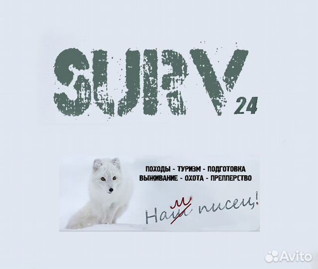 Контент менеджер (тексты, фото и видео в соц.сети)