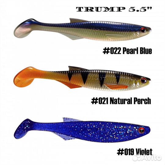 Силиконовые приманки JIG IT на Трофейного судака