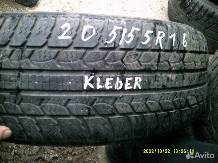 Kleber Krisalp HP 205/55 R16