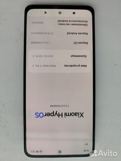 Xiaomi Redmi Note 11 Pro, 8/128 ГБ