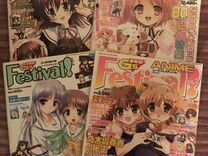 Редкие аниме журналы