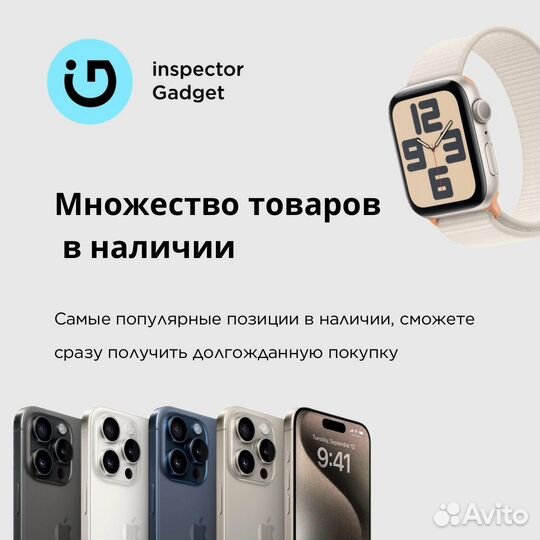 Наушники Apple Airpods Max Blue