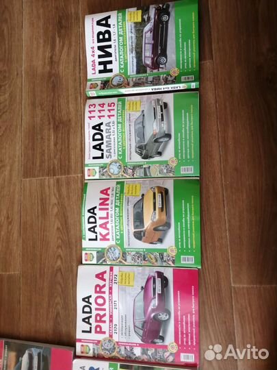 Миравтокниг