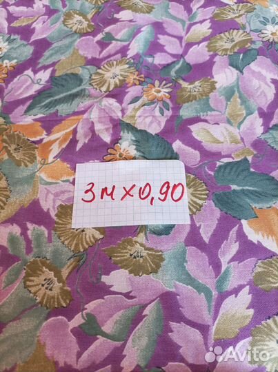 Отрез ткани хлопок СССР Новые