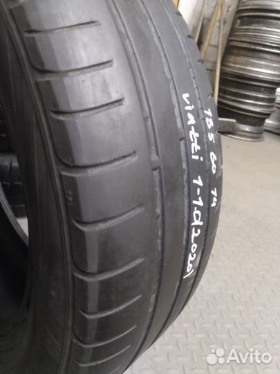 Viatti Strada Asimmetrico 185/60 R14