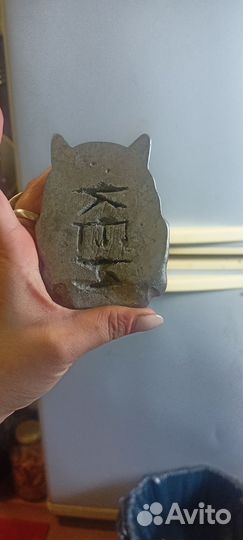 Голова Мефистофеля СССР