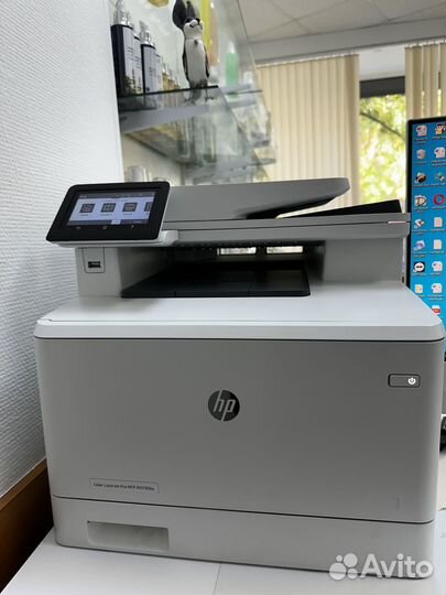 HP Color LaserJet Pro MFP M479fdw