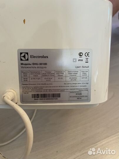 Увлажнитель Electrolux EHU-3510D