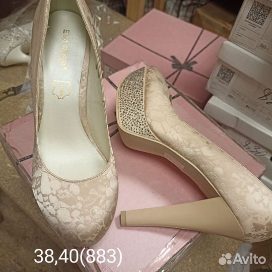 Туфли 36-41 р