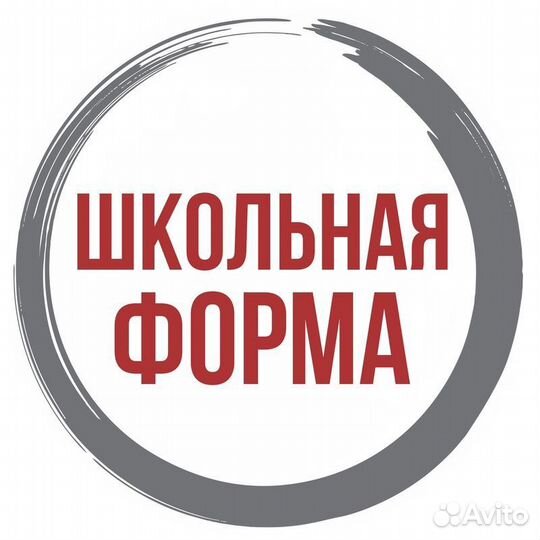 Продавец консультант