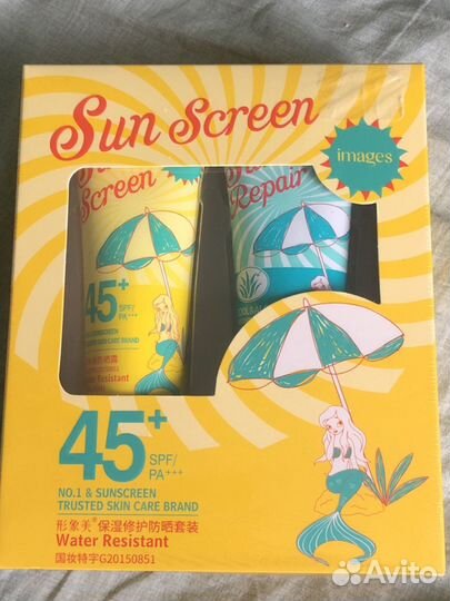 Набор для лица и тела солнцезащитный SPF45