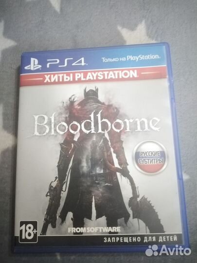 Игры для пс4