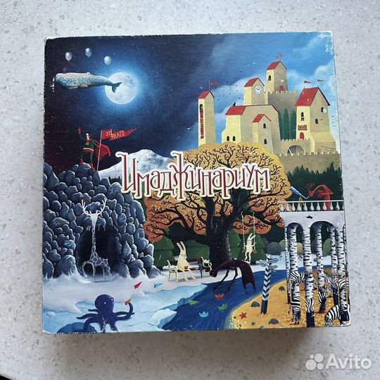 Настольная игра имаджинариум