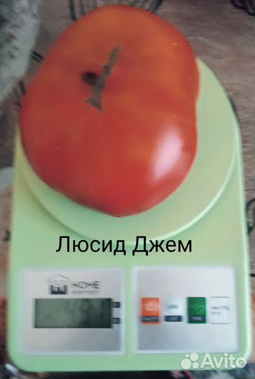 Семена сортовых коллекц.томатов,перца,бархатцев