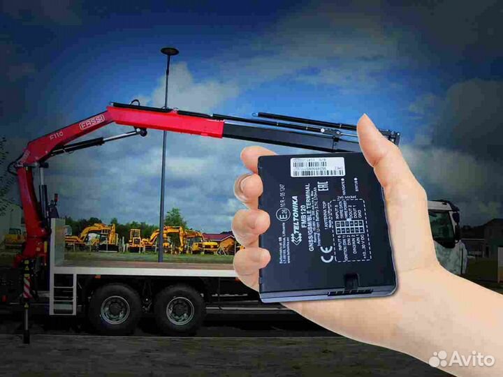 Подключение GPS и Глонасс систем для автомобилей