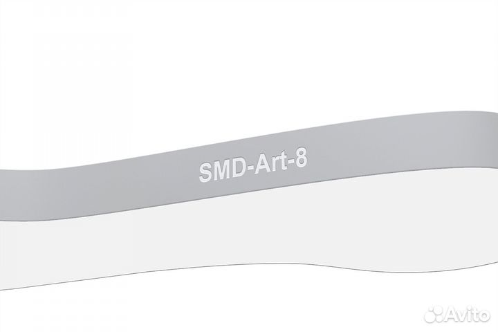 Светодиодная потолочная люстра форма бесконечность