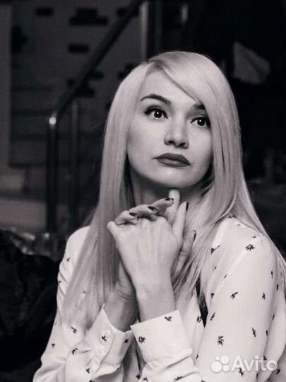 Репетитор Воспитатель Няня