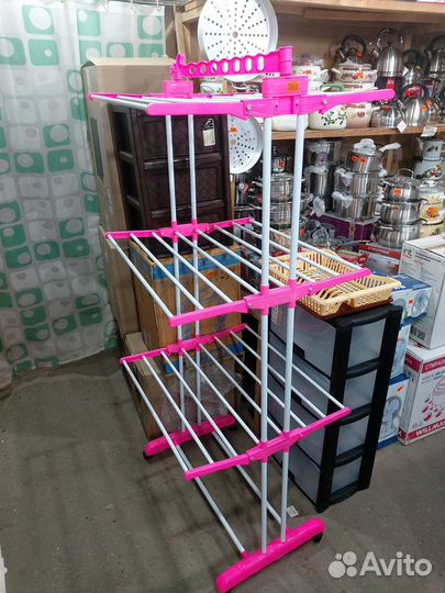 Вешалка - сушилка напольная. Новая