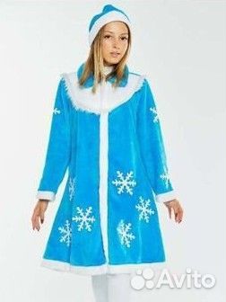 Костюм снегурочки