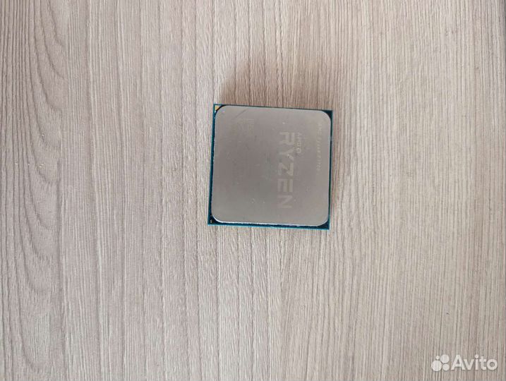 Amd Ryzen 7 1700