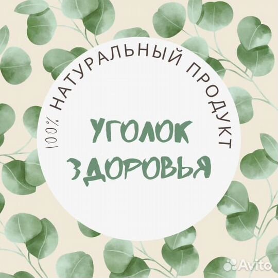 Продавец консультант в магазин на Менделеева 175/2